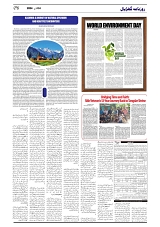 GADYAL  04  JUNE   2024-images-5