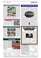 GADYAL  06  JUNE   2024-images-5