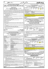 GADYAL  11  JUNE   2024-images-6