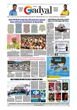 GADYAL  21  JUNE   2024-images-7