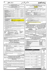 GADYAL  22  JUNE   2024-images-6