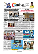 GADYAL  27  JUNE   2024-images-7