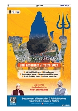 GADYAL  29  JUNE   2024-images-0