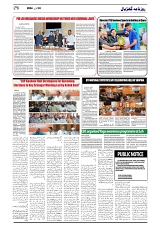 GADYAL  30  JUNE   2024-images-5