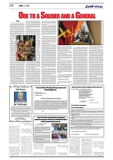 GADYAL   02   JULY     2024-images-5