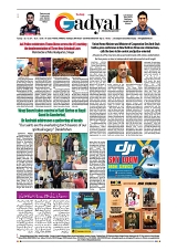 GADYAL   02   JULY     2024-images-7