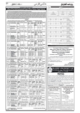 GADYAL   08   JULY     2024-images-6