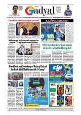 GADYAL   10   JULY     2024-images-7