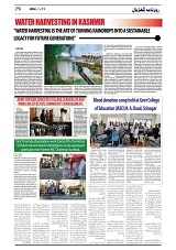 GADYAL   12   JULY     2024-images-5