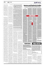 GADYAL   15   JULY     2024-images-5