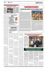 GADYAL   17   JULY     2024-images-5