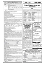GADYAL   24   JULY     2024-images-6