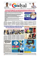 GADYAL   24   JULY     2024-images-7