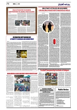 GADYAL   30   JULY     2024-images-5