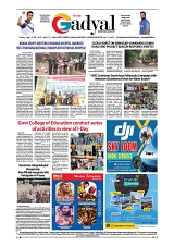 GADYAL  05  AUGUST  2024-images-7