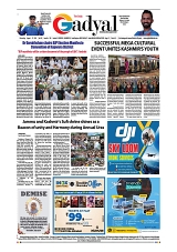 GADYAL  12  AUGUST  2024-images-7