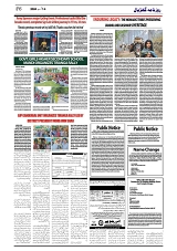 GADYAL  14  AUGUST  2024-images-5