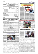 GADYAL  17  AUGUST  2024-images-5