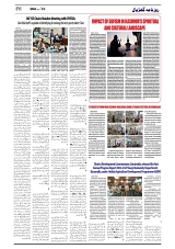 GADYAL  23  AUGUST  2024-images-5