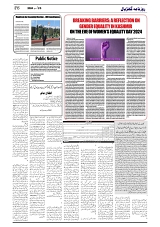GADYAL  25  AUGUST  2024-images-5