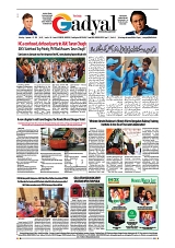 GADYAL  02  SEPTEMBER  2024-images-7