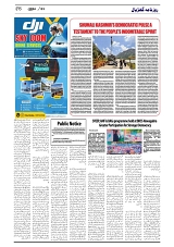 GADYAL  03  SEPTEMBER  2024-images-5