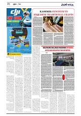GADYAL  04  SEPTEMBER  2024-images-5