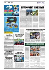 GADYAL  06  SEPTEMBER  2024-images-5