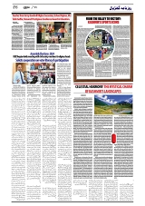 GADYAL  11  SEPTEMBER  2024-images-5