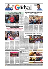 GADYAL  16  SEPTEMBER  2024-images-7