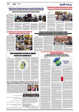 GADYAL  18 SEPTEMBER  2024-images-5