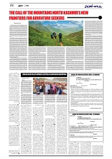 GADYAL  24  SEPTEMBER  2024-images-5