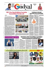 GADYAL  26  SEPTEMBER  2024-images-7