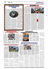 GADYAL  02  OCTOBER  2024-images-5