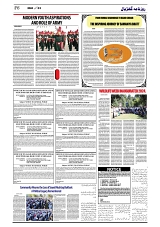 GADYAL  03  OCTOBER  2024-images-5