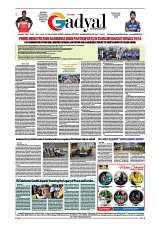 GADYAL  03  OCTOBER  2024-images-7