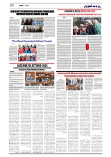 GADYAL  04  OCTOBER  2024-images-5
