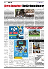 GADYAL  05  OCTOBER  2024-images-5