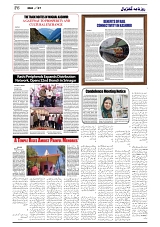 GADYAL  07  OCTOBER  2024-images-5