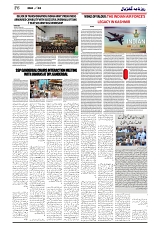GADYAL  08  OCTOBER  2024-images-5