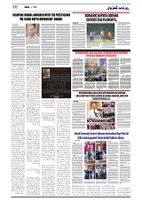 GADYAL  12  OCTOBER  2024-images-5