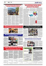 GADYAL  18  OCTOBER  2024-images-5