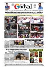 GADYAL  21  OCTOBER  2024-images-7