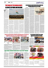 GADYAL  25  OCTOBER  2024-images-5