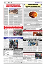 GADYAL  26  OCTOBER  2024-images-5