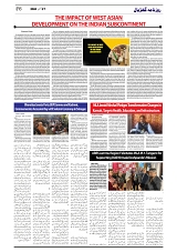 GADYAL  27  OCTOBER  2024-images-5