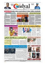 GADYAL  28  OCTOBER  2024-images-7
