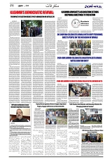 GADYAL  01  NOVEMBER  2024-images-5