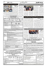 GADYAL  09  NOVEMBER  2024-images-6