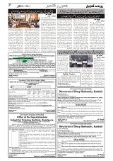 GADYAL  14  NOVEMBER  2024-images-6
